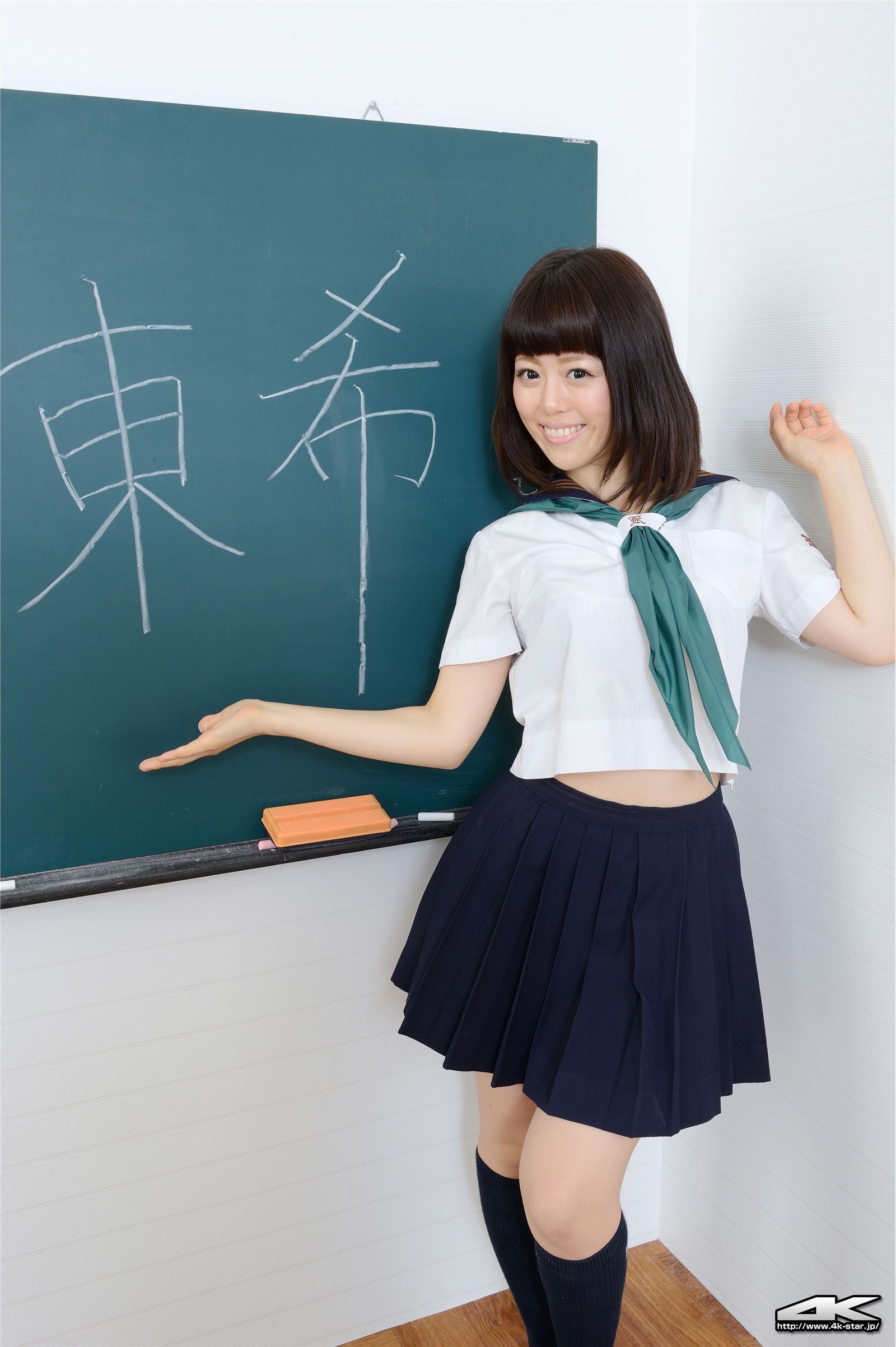 [4K-Star]  Nozomi Azuma 2013school 東希「セーラー服」